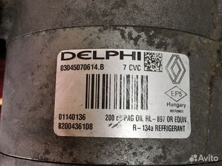 Компрессор кондиционера Renault Espace lV