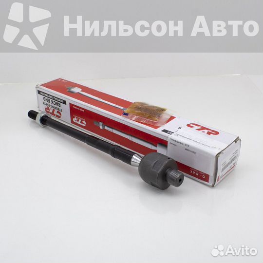 Тяга рулевой рейки nissan vanette, CTR