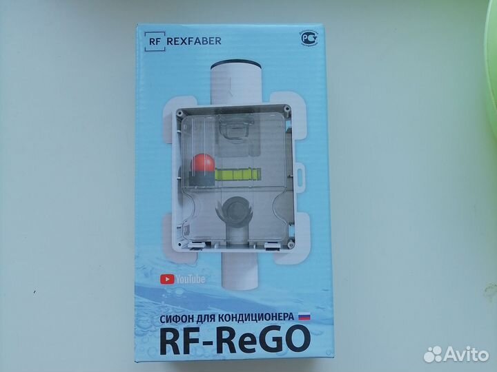 Для кондиционеров