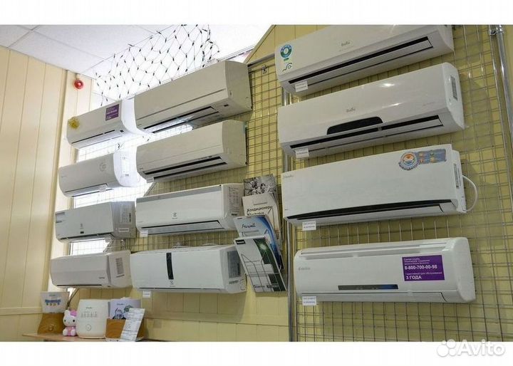 Настенный кондиционер