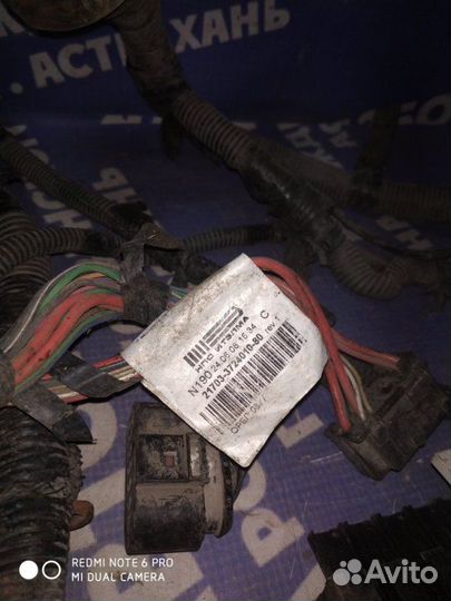 Проводка подкапотная Ваз Лада Приора седан 21126