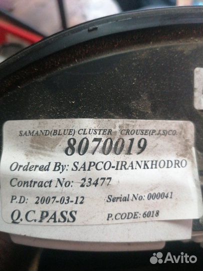 Панель приборов Iran Khodro Samand