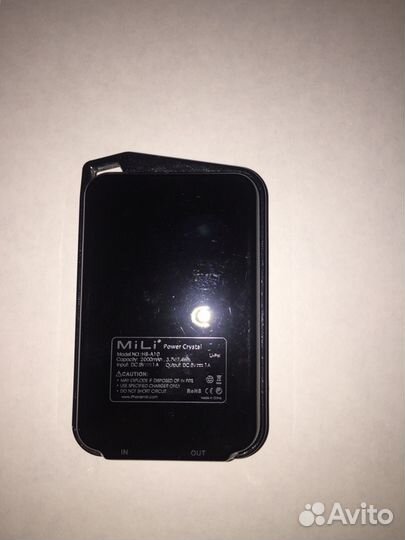 Зарядное устройство со всеми насадками