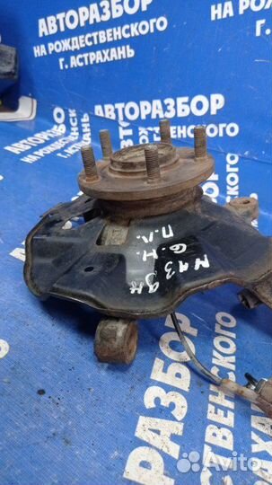 Передний левый поворотный кулак Mazda 6 Gh седан