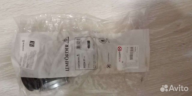 Пыльники на рулевые тяги bmw е46. Lemforder3022401