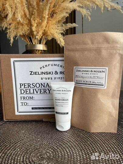 Скраб для тела Zielinski & Rozen
