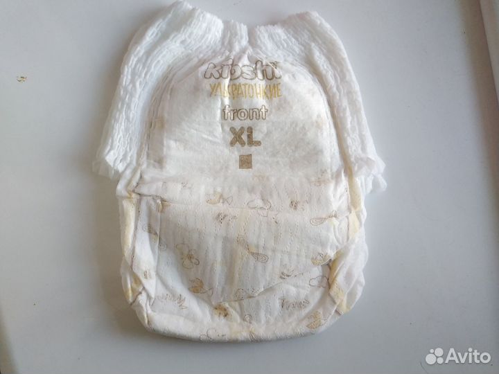 Подгузники трусики 5