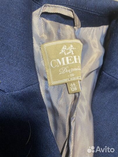 Школьный костюм для мальчика 128