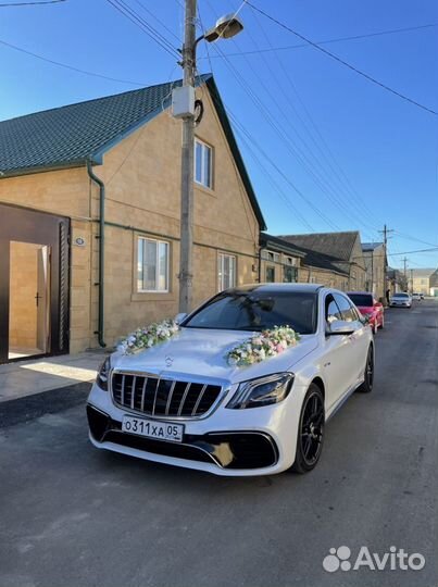 Прокат авто на свадьбу