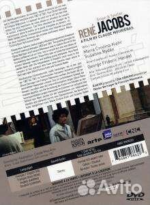 Rene Jacobs - Singer & Teacher (1 DVD)