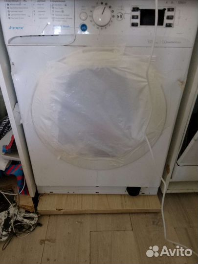 Холодильник, посудомойка, стиральная машина