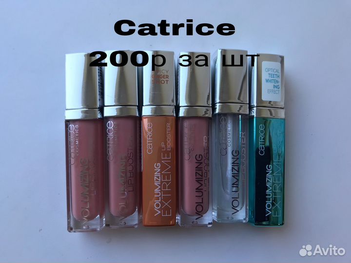 Блеск для губ Maybelline, Catrice, Max Factor и др
