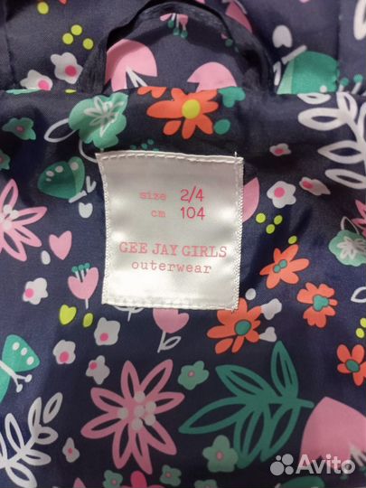 Куртка доя девочки 104 см