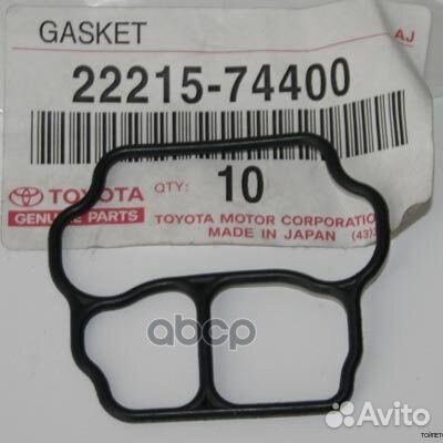 Прокладка клапана холостого хода toyota 4-7A/1
