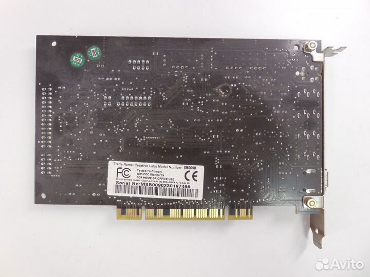 Звуковая карта 5.1 SB Creative Audigy SB0090