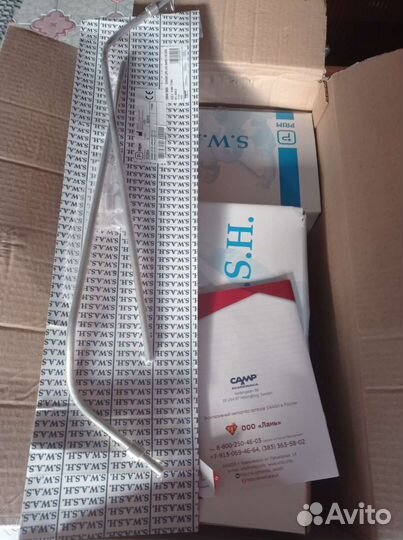 Аппарат на нижние конечности свош (S.W.A.S.H.)