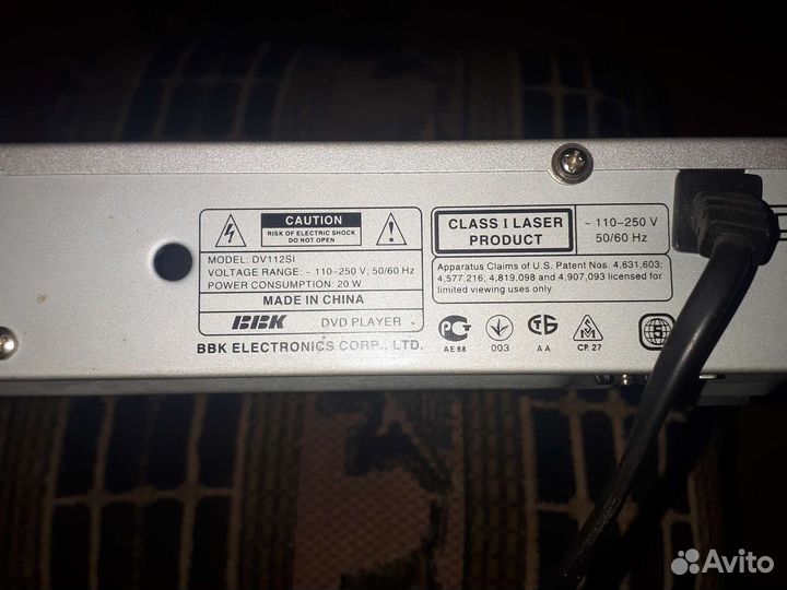 Dvd плеер BBK