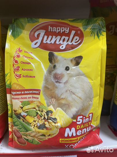 Корм для грызунов
