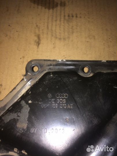 Крышка 06K109210AE