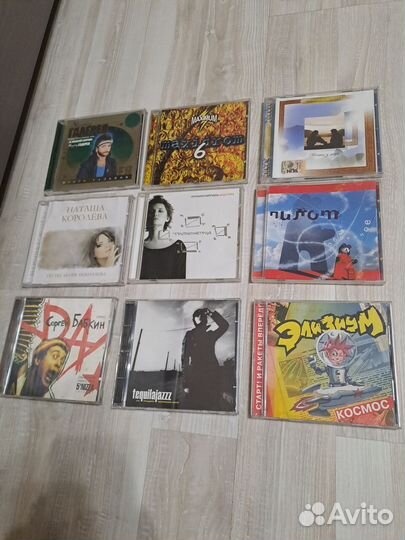 Лицензионные CD с музыкой, Обновил 27 февраля 2023