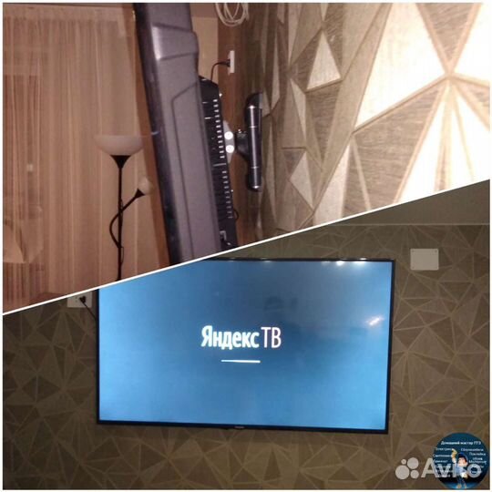 Сборка мебели.Мастер на час.Карниз.Жалюзи.Люстра