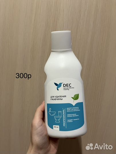 Всегда готова отвечать на вопрсы)