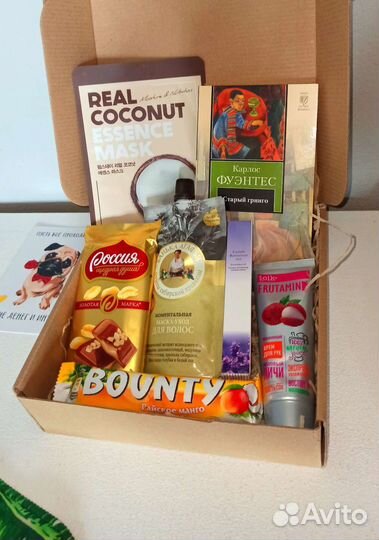 Подарочный набор