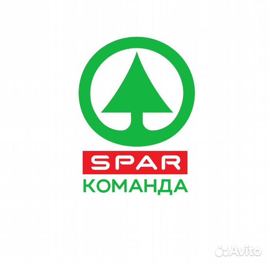 Уборщик, кухонный рабочий