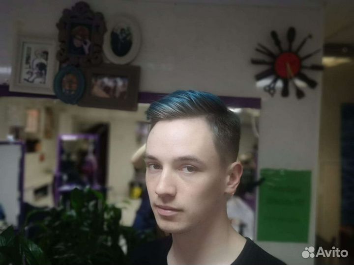 Паррикмахер