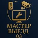 ул. Маяковского, 5