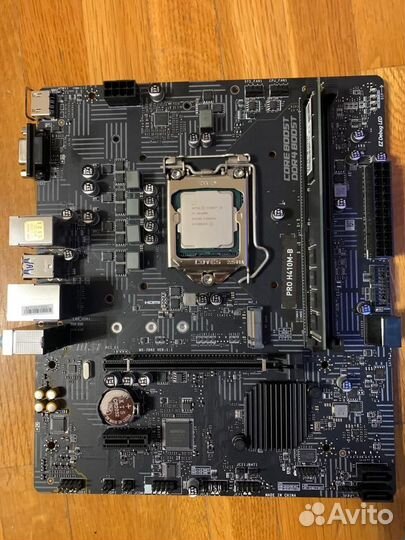 MSI PRO H410M-B \ Intel Core i5-10400F