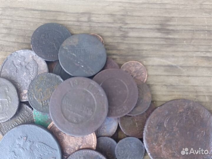 Царские монеты 30шт