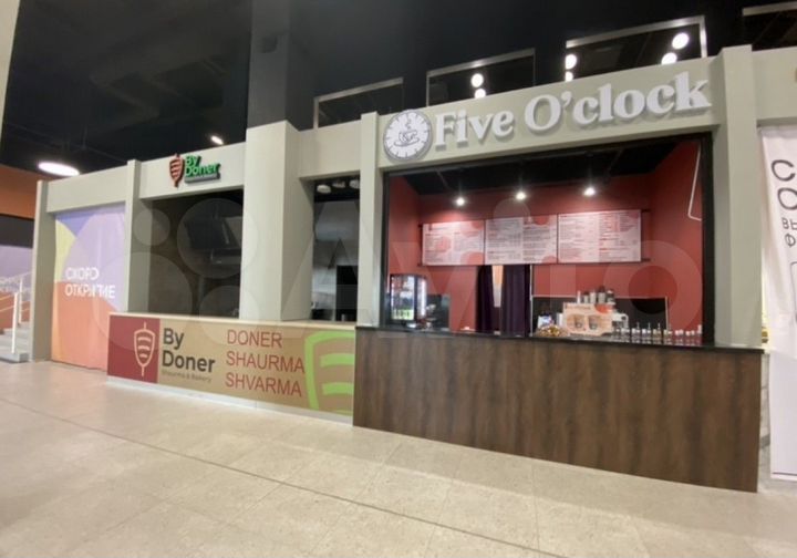 Помещение под общепит