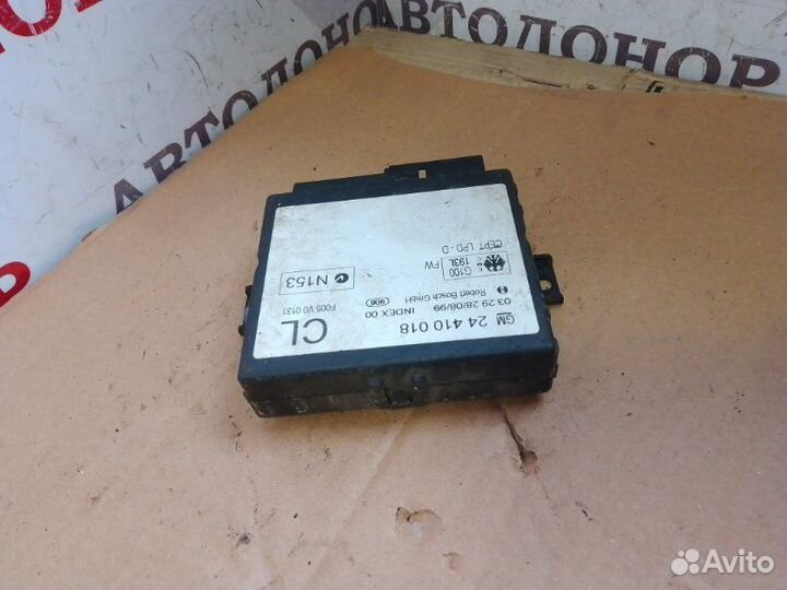 Блок комфорта Opel Astra G 2.0TD 1999