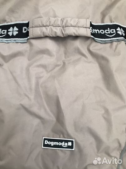 Зимняя попона накидка для собак dogmoda 42