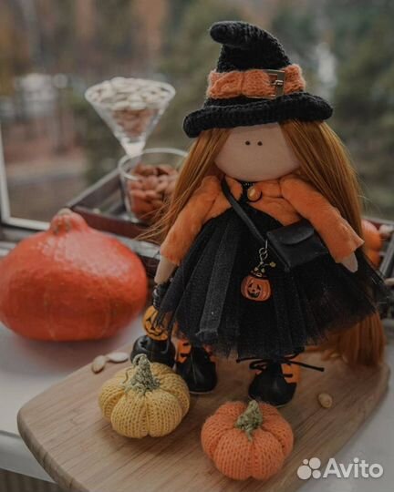 Кукла Ведьмочка