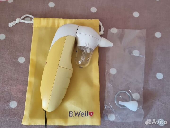 Аспиратор назальный электрический B. Well