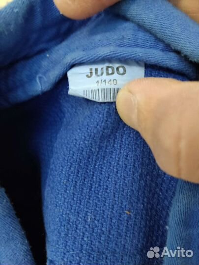 Форма для дзюдо