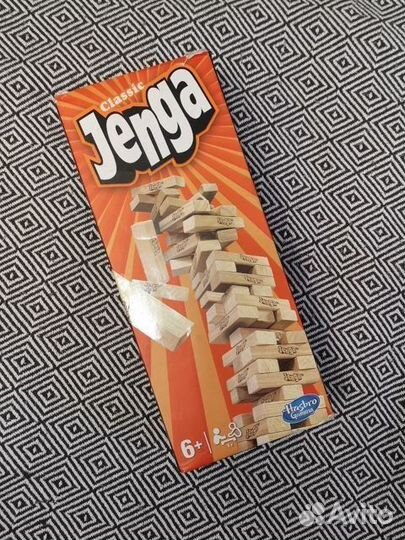 Настольная игра 