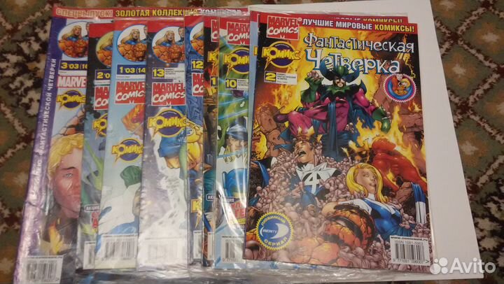 Большая коллекция старых комиксов обновлено