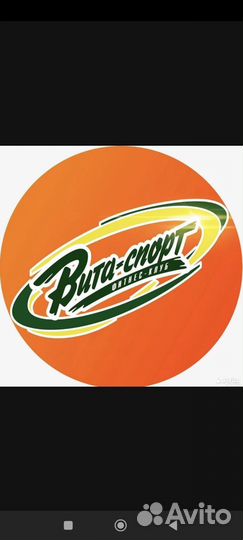 Карта в фитнес клуб