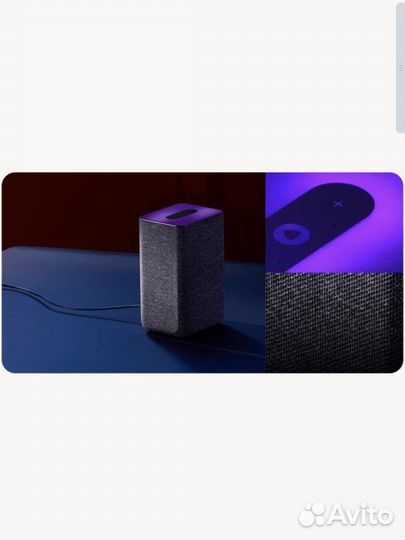 Умная колонка Яндекс Станция 2, Кибердеревня