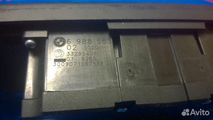 Переключатель света фар BMW 5-серия E60/E61