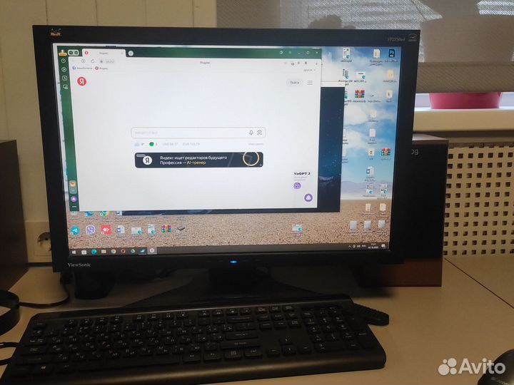 Монитор viewsonic vp2250wb