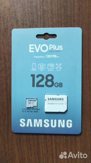 Карта памяти microSD Samsung EVO Plus 128Gb ориг