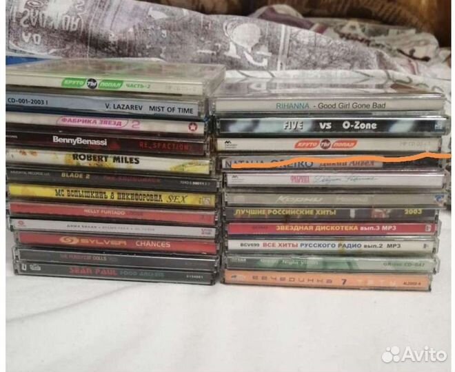 Музыка на CD