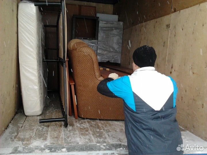 Грузчики и разнорабочие