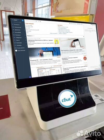 Кассовое оборудование сбис 1С