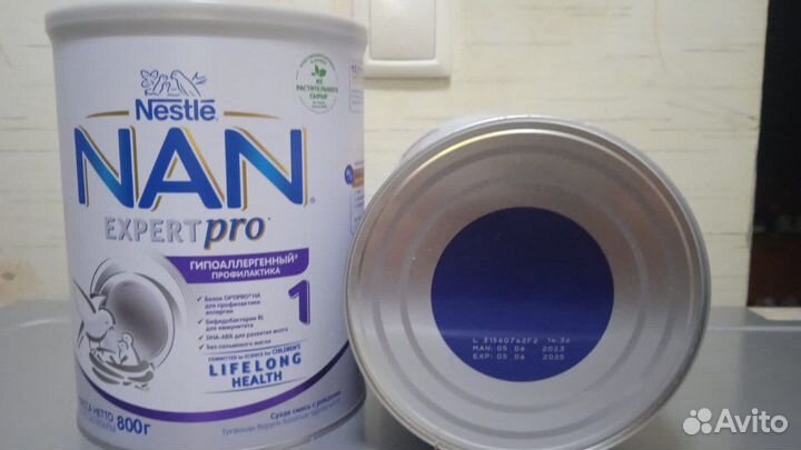 Нан гипоаллергенный 1