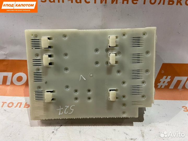 Блок предохранителей Volvo S60 2 2012 31314511AB